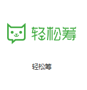涡阳机房客户医疗行业